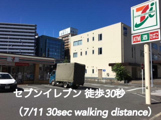 情趣飯店 Lowerl (adults Only)